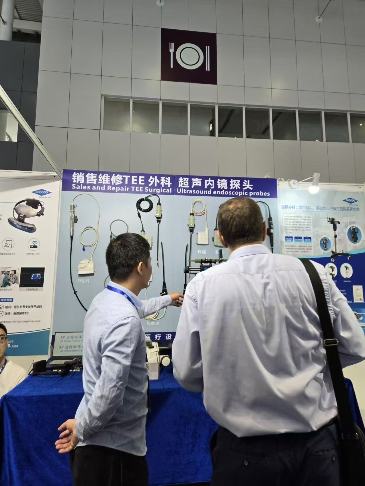 calidad Mantenimiento de la sonda de ultrasonido fábrica
